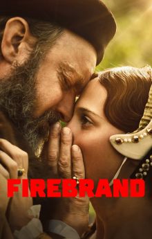 Firebrand Firebrand