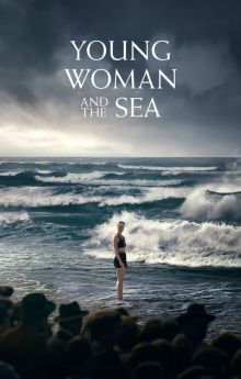 Young Woman and the Sea Young Woman and the Sea