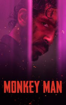 Monkey Man Monkey Man