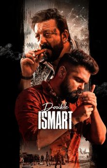 Double iSmart Double iSmart