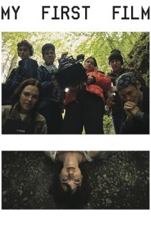 My First Film My First Film