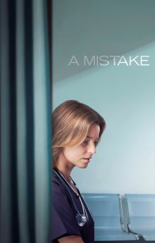 A Mistake A Mistake