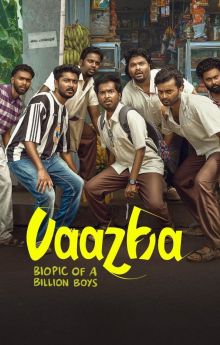 Vaazha Vaazha