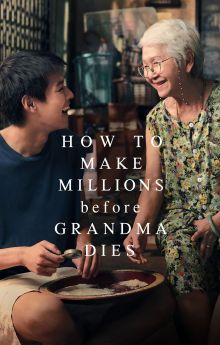How to Make Millions Before Grandma Dies How to Make Millions Before Grandma Dies