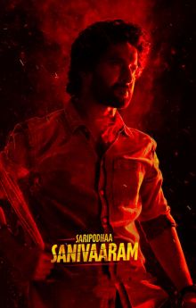Saripodhaa Sanivaaram Saripodhaa Sanivaaram