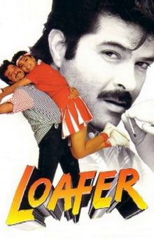 Loafer Loafer