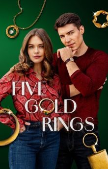 Five Gold Rings Five Gold Rings