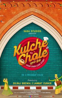 Kulche Chole Kulche Chole
