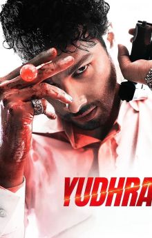 Yudhra Yudhra