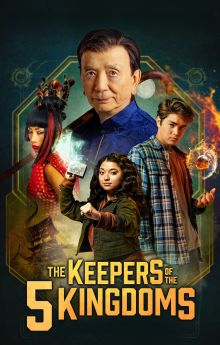 The Keepers of the 5 Kingdoms The Keepers of the 5 Kingdoms