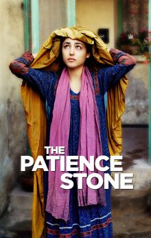 The Patience Stone The Patience Stone
