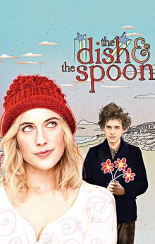 The Dish & the Spoon The Dish & the Spoon
