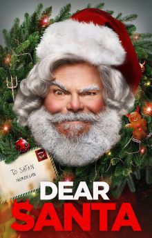 Dear Santa Dear Santa