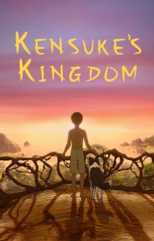 Kensuke's Kingdom Kensuke's Kingdom