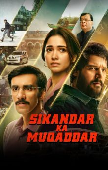 Sikandar Ka Muqaddar Sikandar Ka Muqaddar