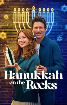 Hanukkah on the Rocks Hanukkah on the Rocks