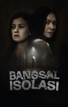 Bangsal Isolasi Bangsal Isolasi