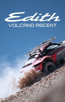 Edith: Porsche's Volcano Ascent Edith: Porsche's Volcano Ascent