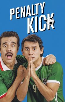 Penalty Kick Penalty Kick