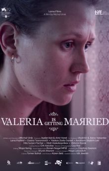 Valeria Is Getting Married Valeria Is Getting Married