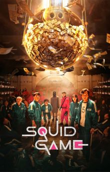 Squid Game - Season 2 Squid Game - Season 2