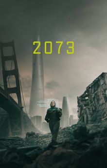 2073 2073