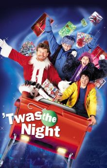 'Twas the Night 'Twas the Night