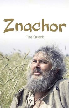 The Quack The Quack