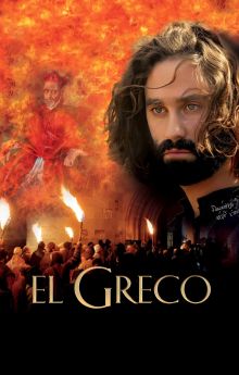 El Greco El Greco