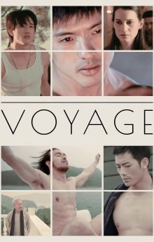 Voyage Voyage