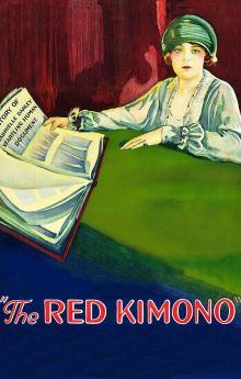 The Red Kimona The Red Kimona