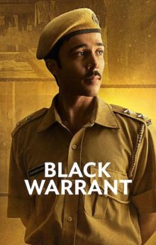 Black Warrant - Season 1 Black Warrant - Season 1