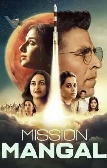 Mission Mangal Mission Mangal