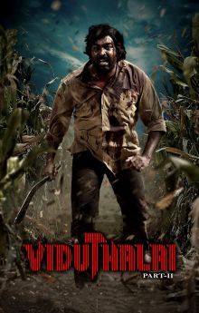 Viduthalai: Part II Viduthalai: Part II