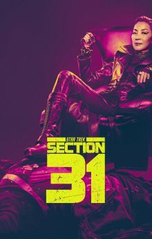 Star Trek: Section 31 Star Trek: Section 31