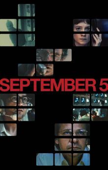 September 5 September 5