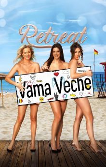 Vama Veche Retreat Vama Veche Retreat