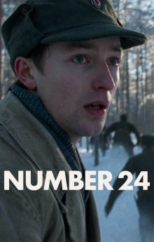 Number 24 Number 24