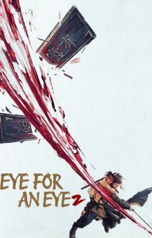 Eye for an Eye 2 Eye for an Eye 2