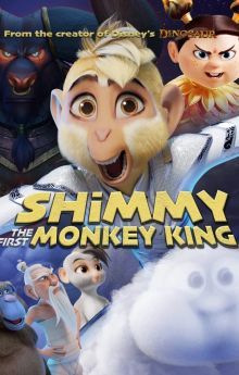 Shimmy: The First Monkey King Shimmy: The First Monkey King