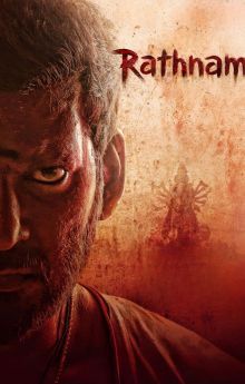 Rathnam Rathnam