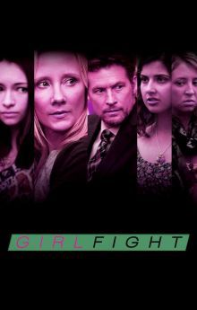 Girl Fight Girl Fight