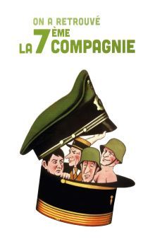 The Seventh Company Has Been Found The Seventh Company Has Been Found