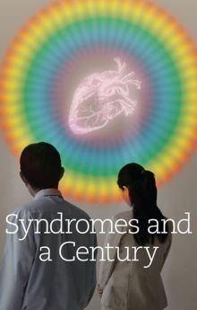 Syndromes and a Century Syndromes and a Century