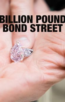 Billion Pound Bond Street Billion Pound Bond Street