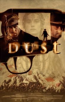 Dust Dust