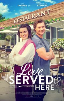 Love Served Here Love Served Here