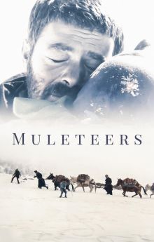 Muleteers Muleteers