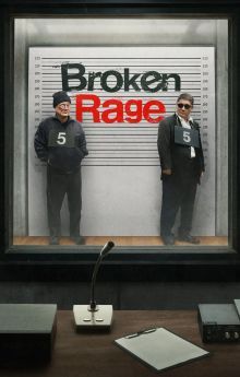 Broken Rage Broken Rage