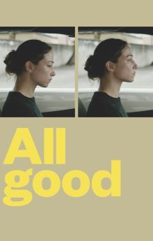 All Good All Good
